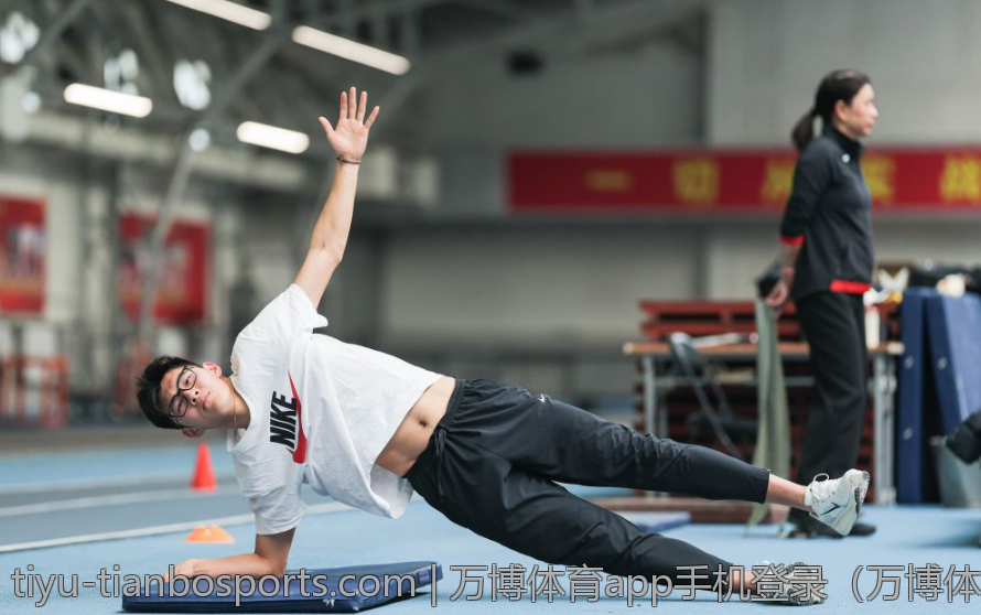 万博体育app手机登录（万博体育app手机登录的特色服务）