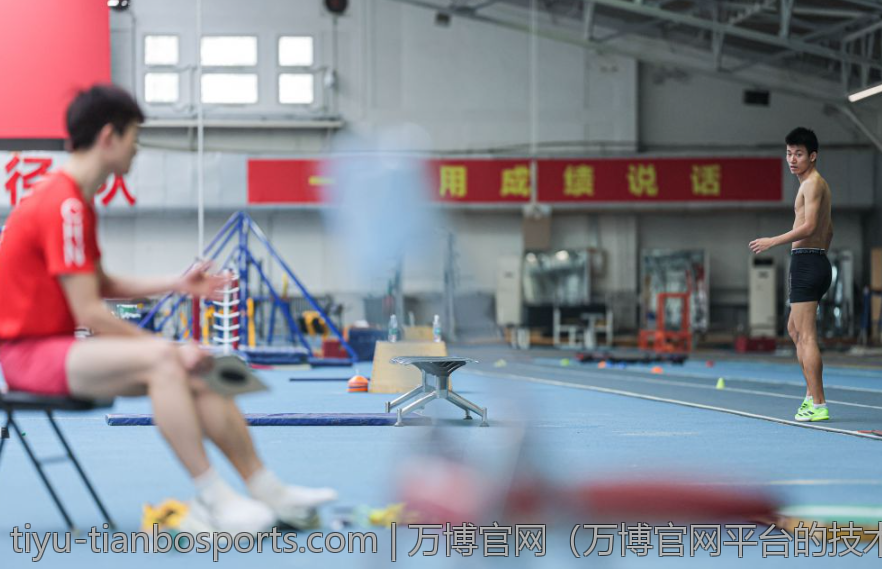万博官网（万博官网平台的技术创新与进步）