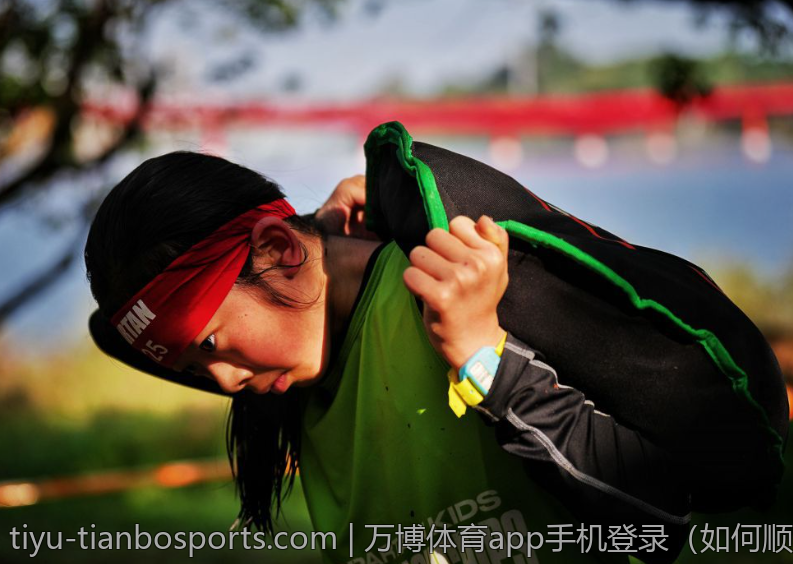 万博体育app手机登录（如何顺利进行万博体育app手机登录）