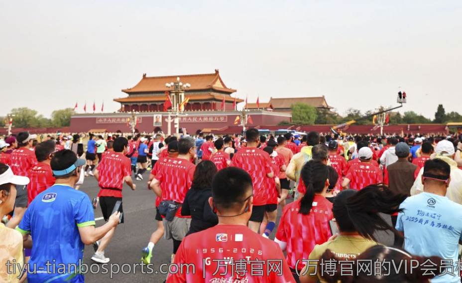 万博官网（万博官网的VIP会员权益）
