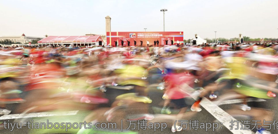 万博app（万博app：打造无与伦比的娱乐盛宴）